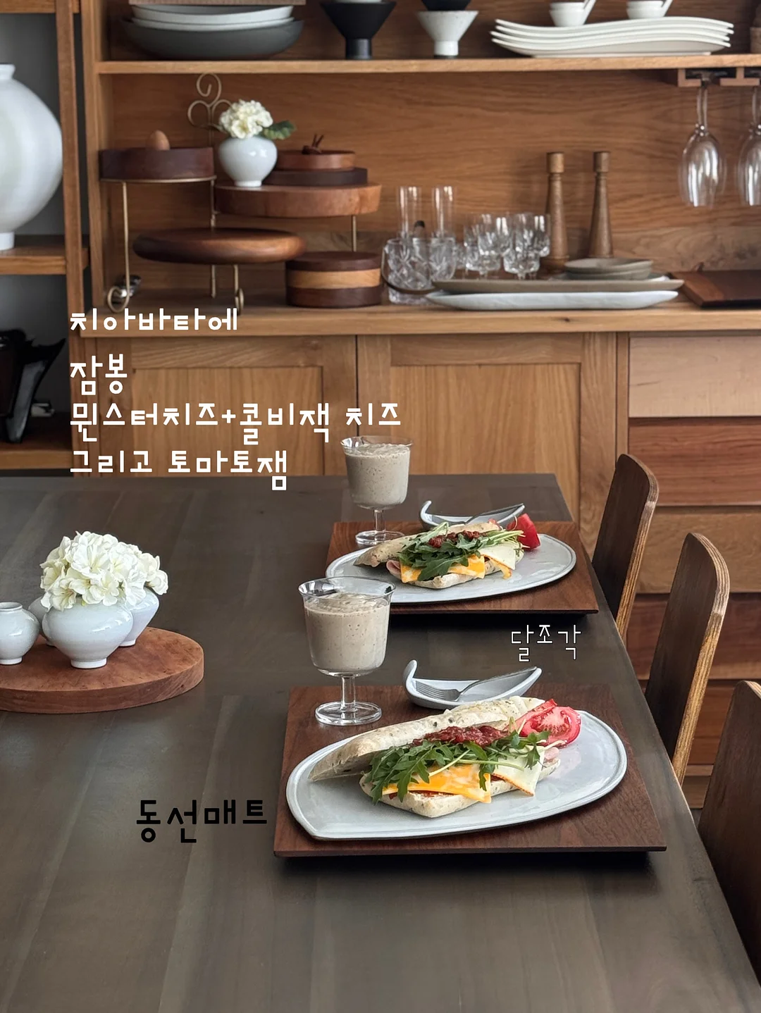 모노핏 맞춤 폴더매트 15