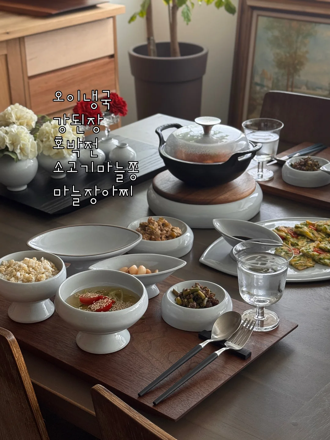 모노핏 맞춤 폴더매트 16