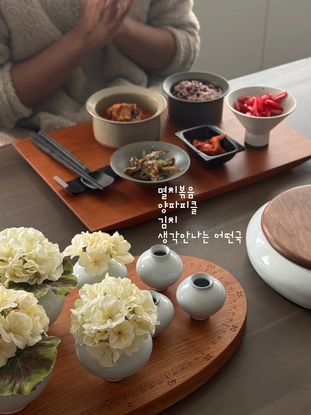 모노핏 맞춤 폴더매트 19