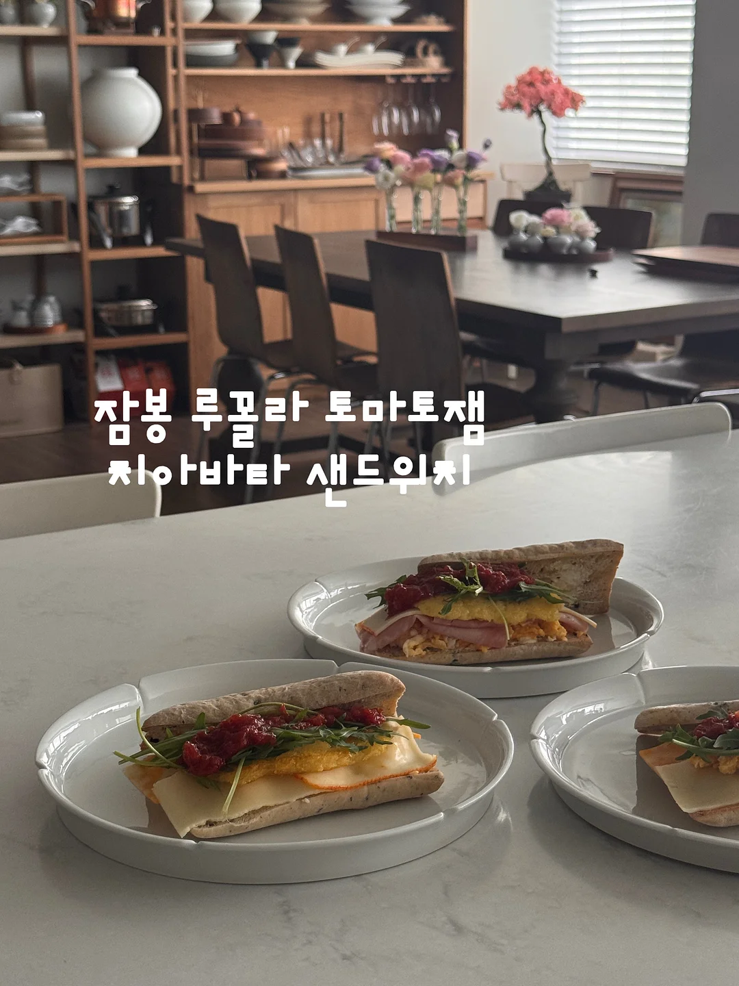 모노핏 맞춤 폴더매트 3