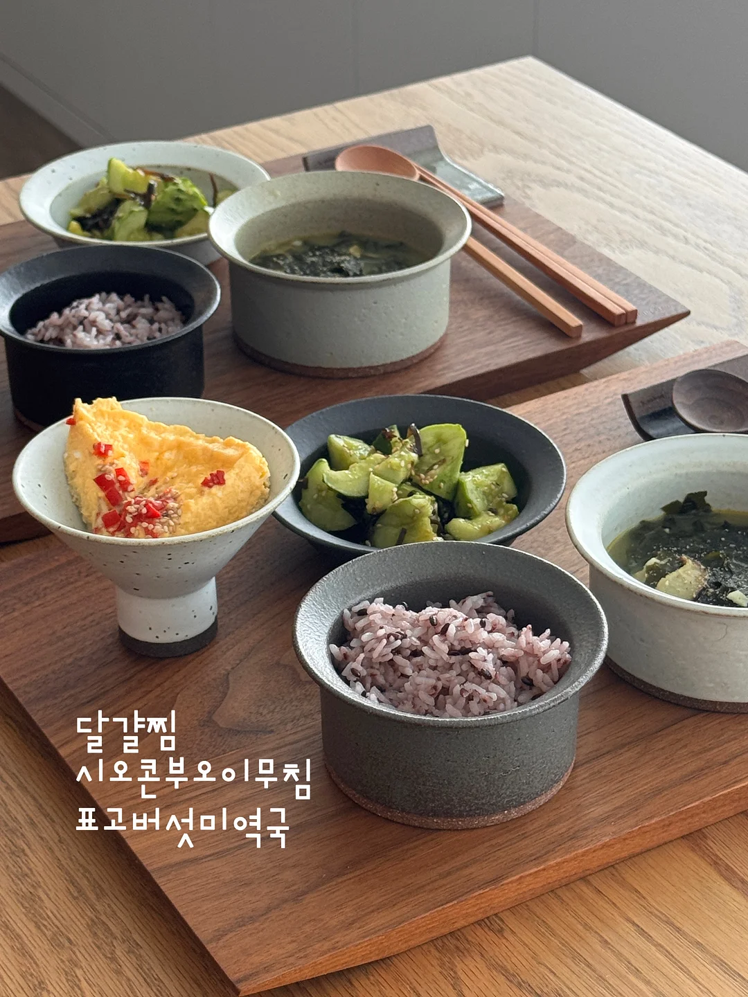 모노핏 맞춤 폴더매트 6