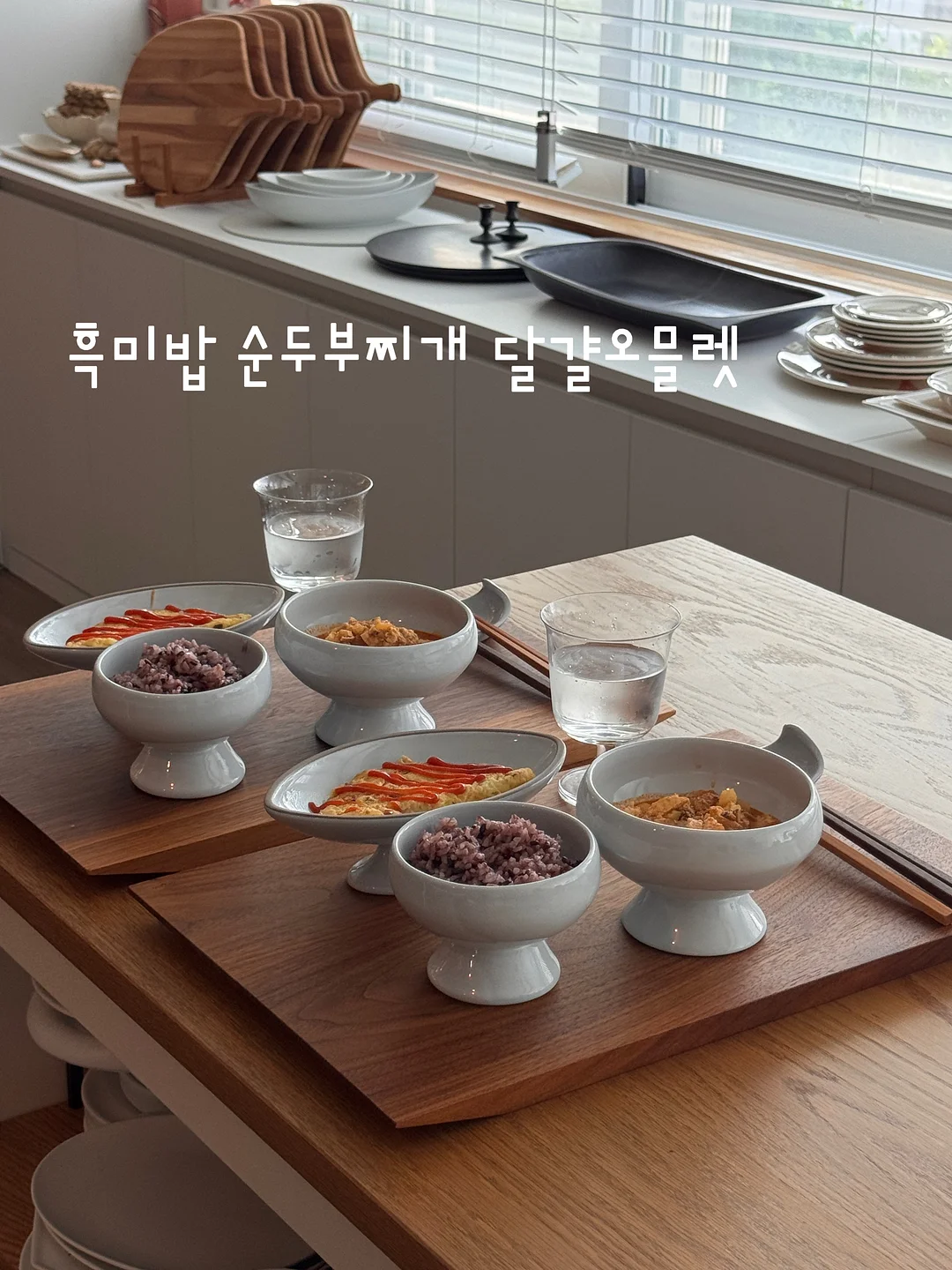 모노핏 맞춤 폴더매트 7