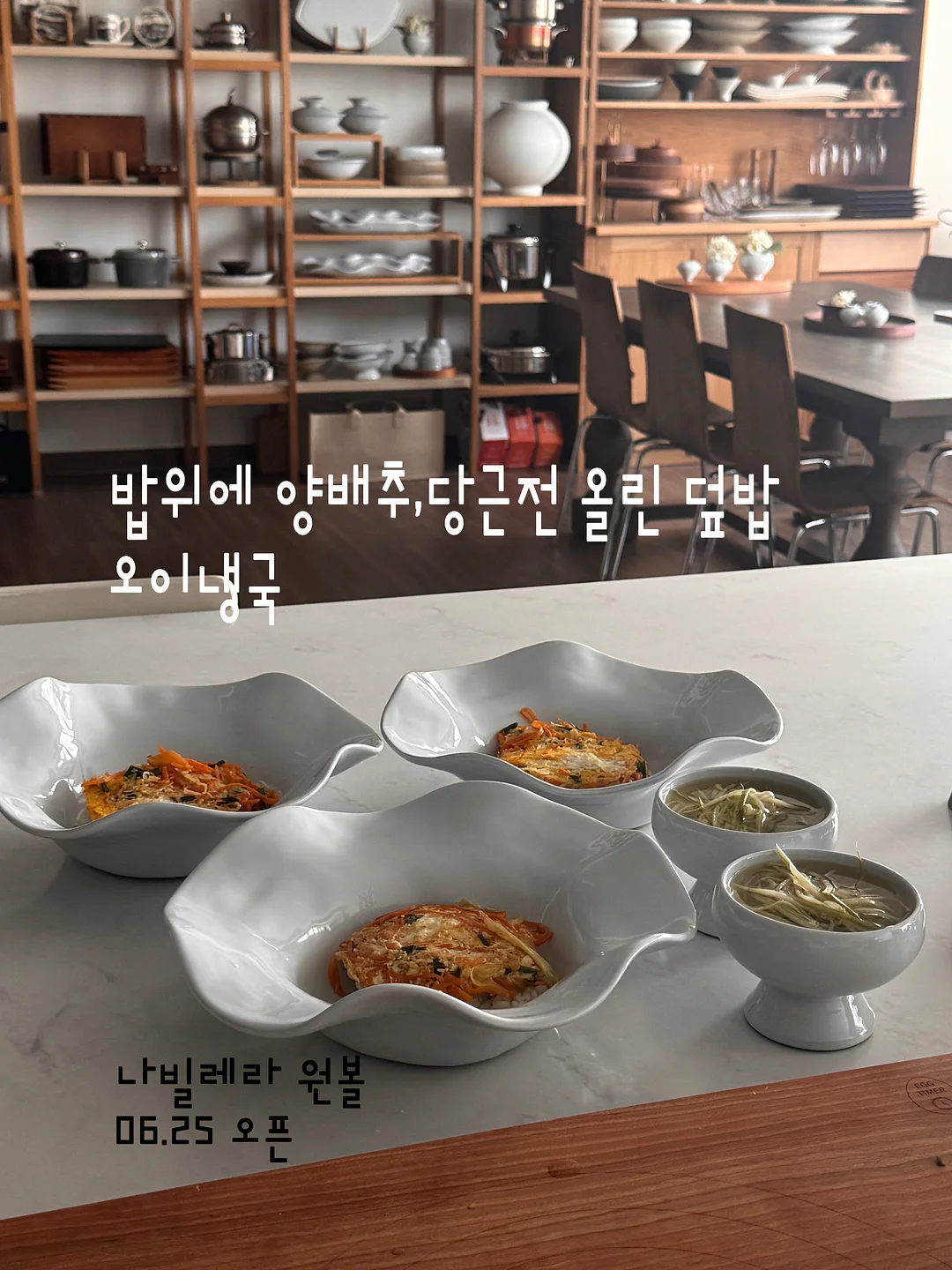 모노핏 맞춤 폴더매트 8