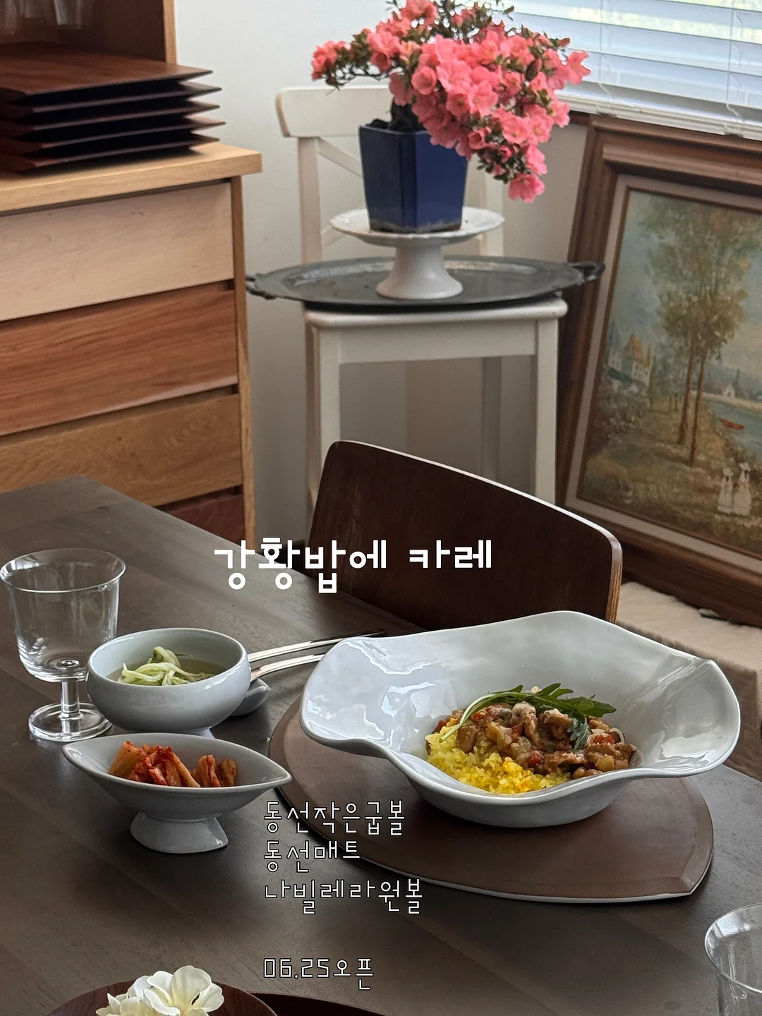 모노핏 맞춤 폴더매트 9