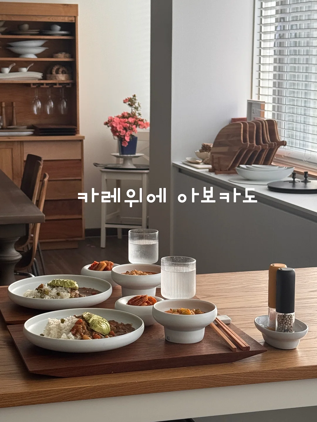 모노핏 맞춤 폴더매트 10