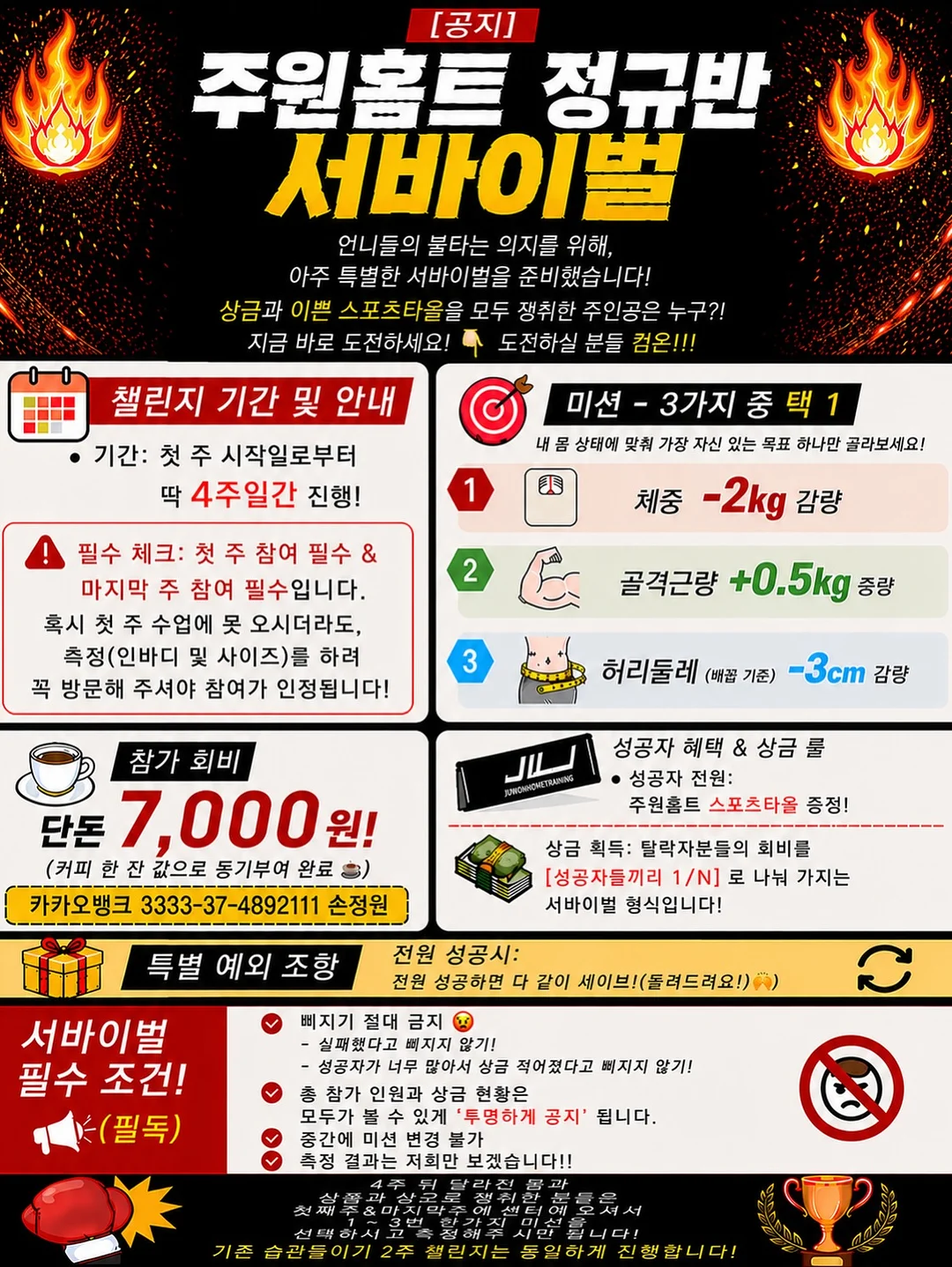 우비 레인부츠 2
