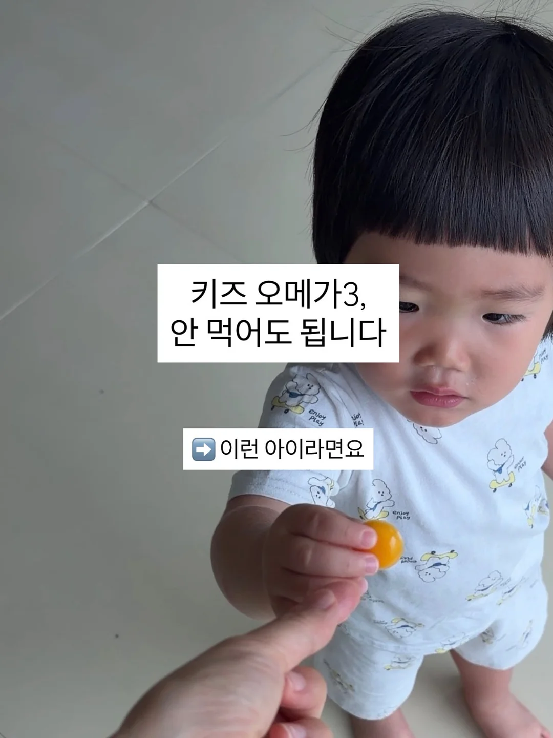 영재의 책장 1