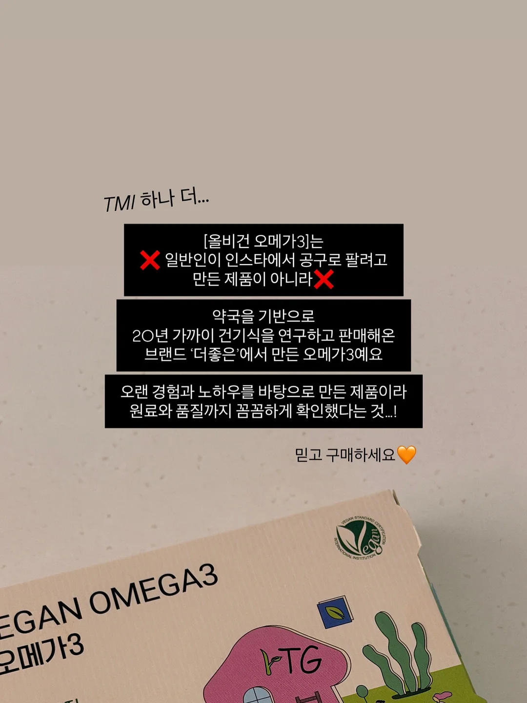 영재의 책장 14