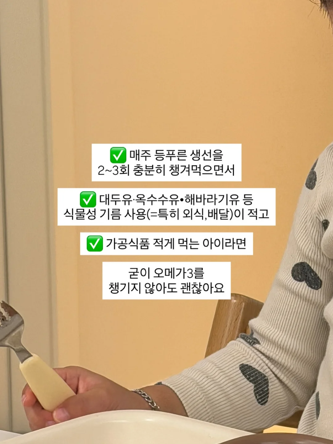 영재의 책장 2