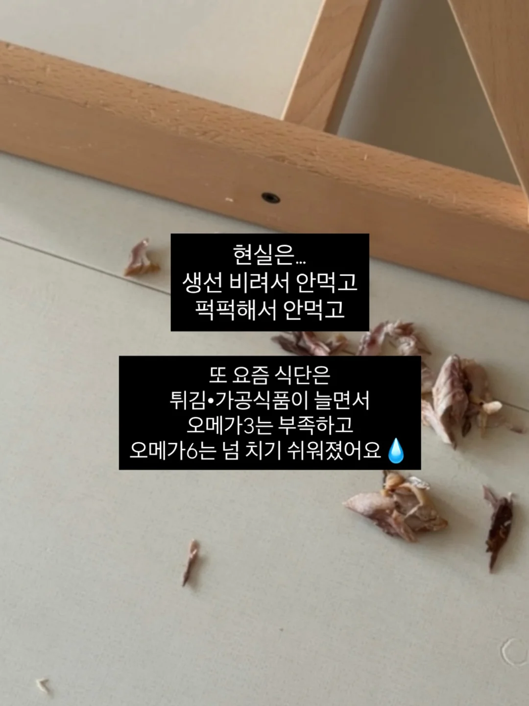 영재의 책장 3