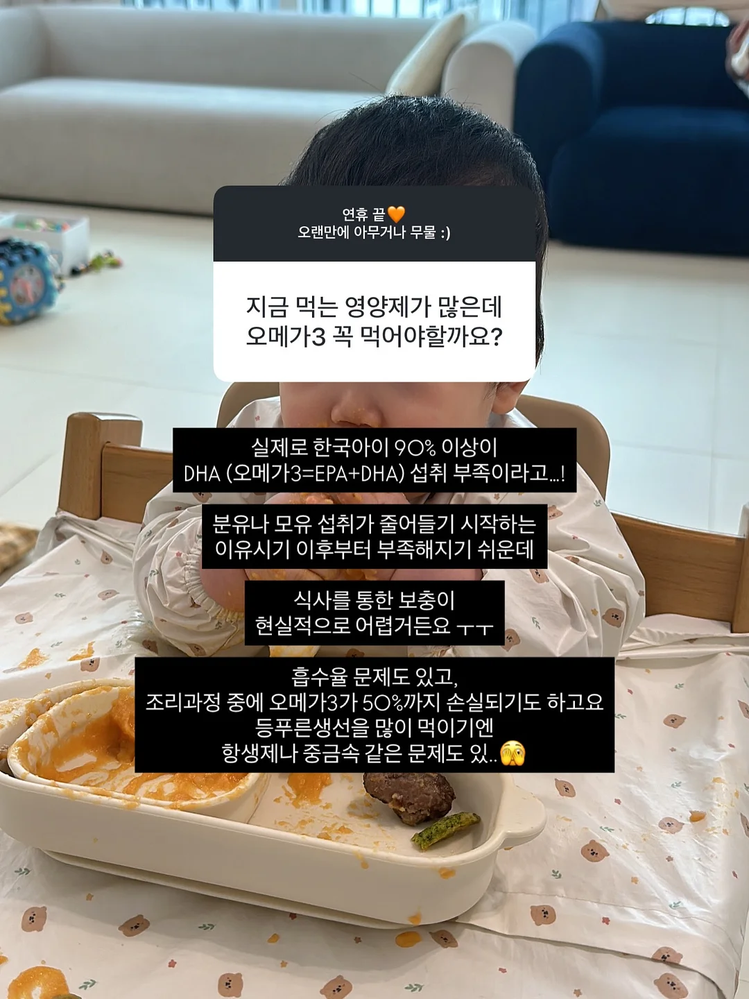 영재의 책장 6