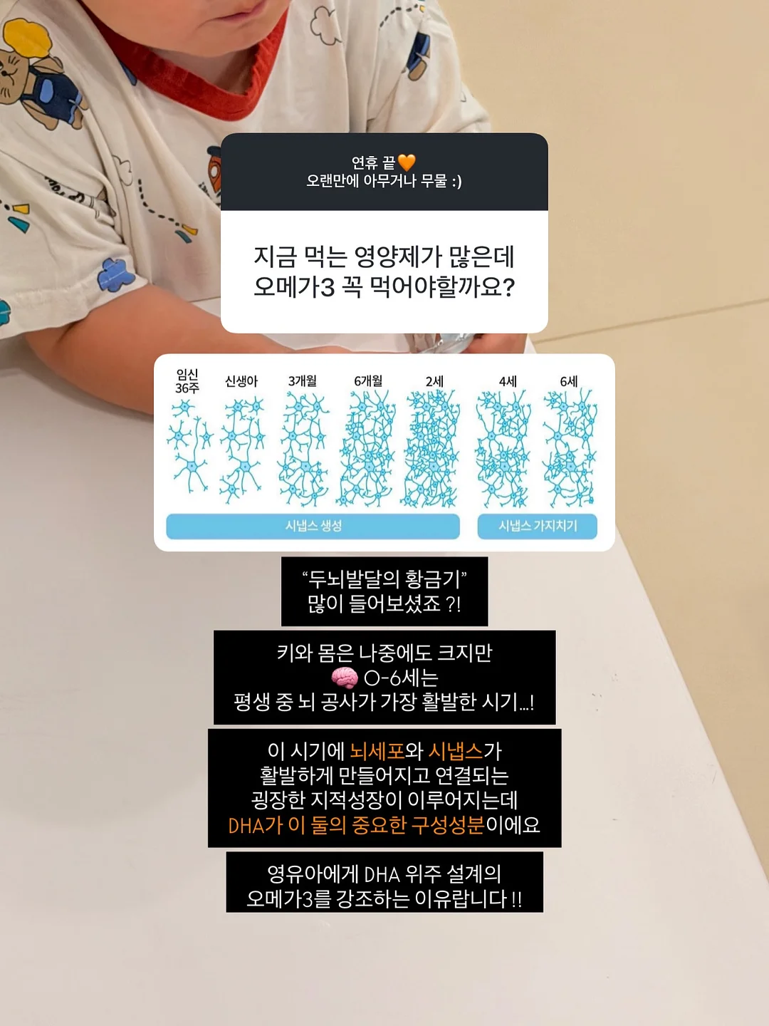 영재의 책장 7