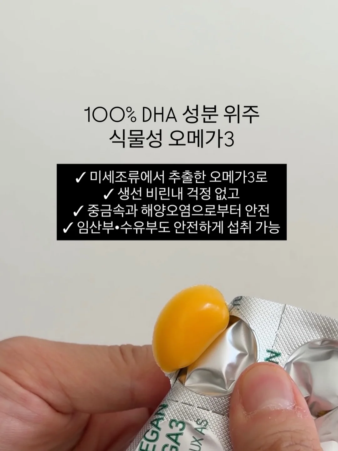 영재의 책장 8