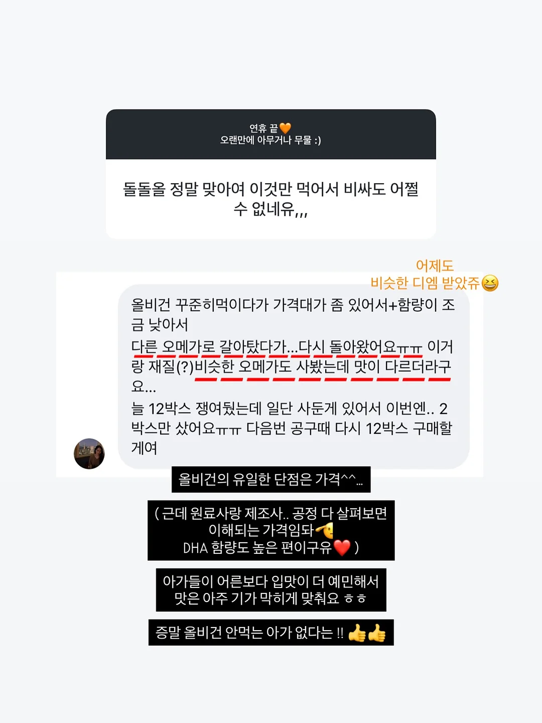 영재의 책장 9