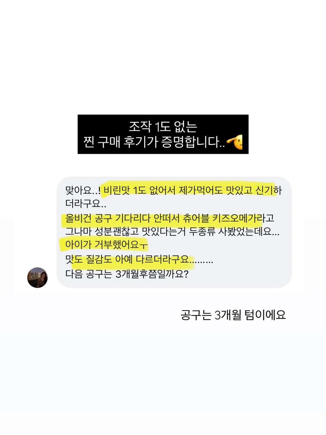 영재의 책장 10