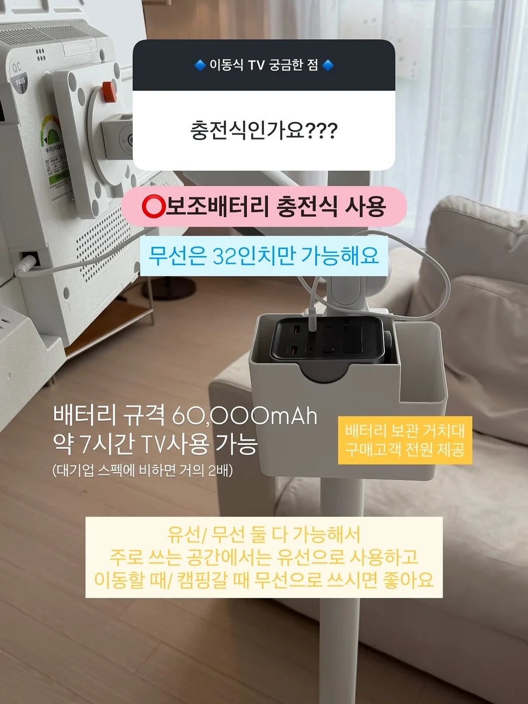 아이만의 작은 비밀 아지트 3