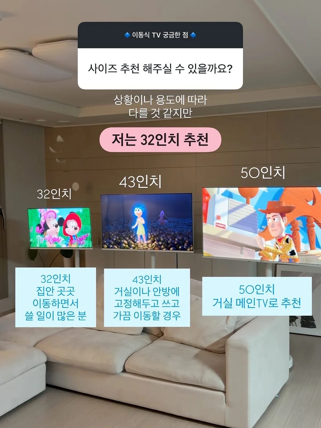 아이만의 작은 비밀 아지트 8