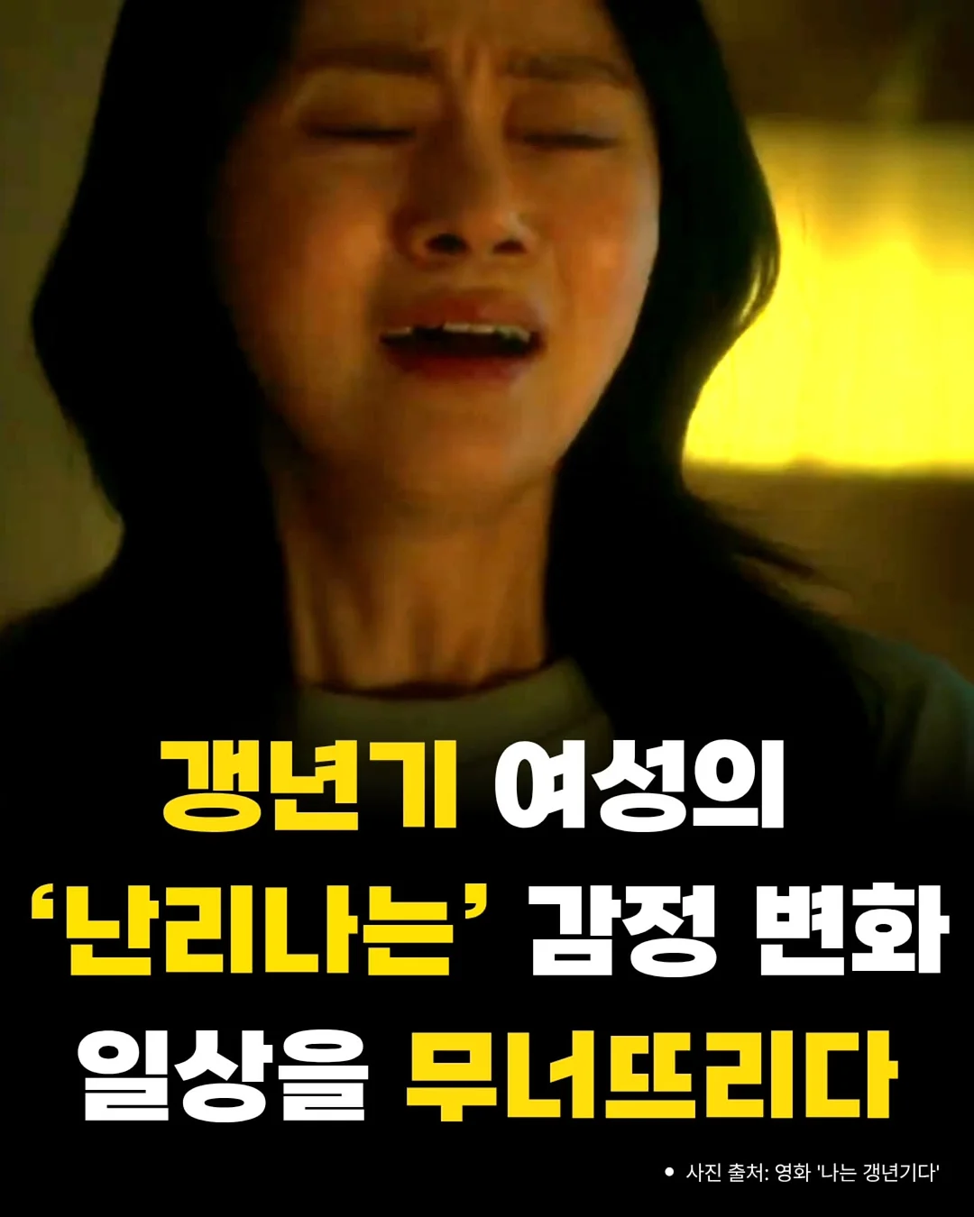 오버핏 반팔티셔츠 1