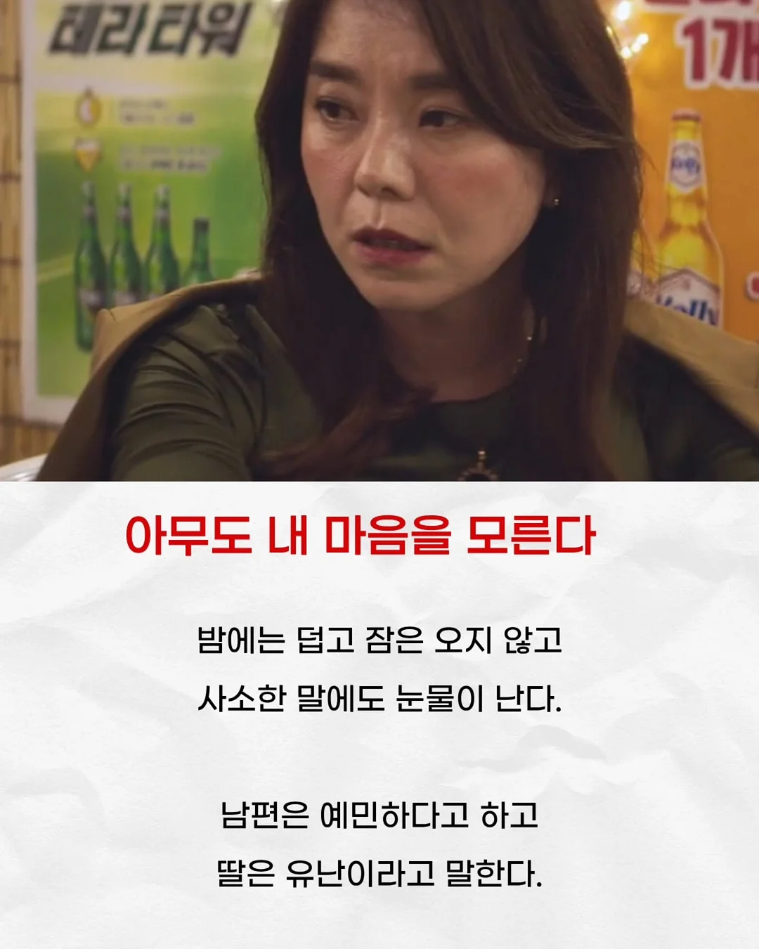 오버핏 반팔티셔츠 3