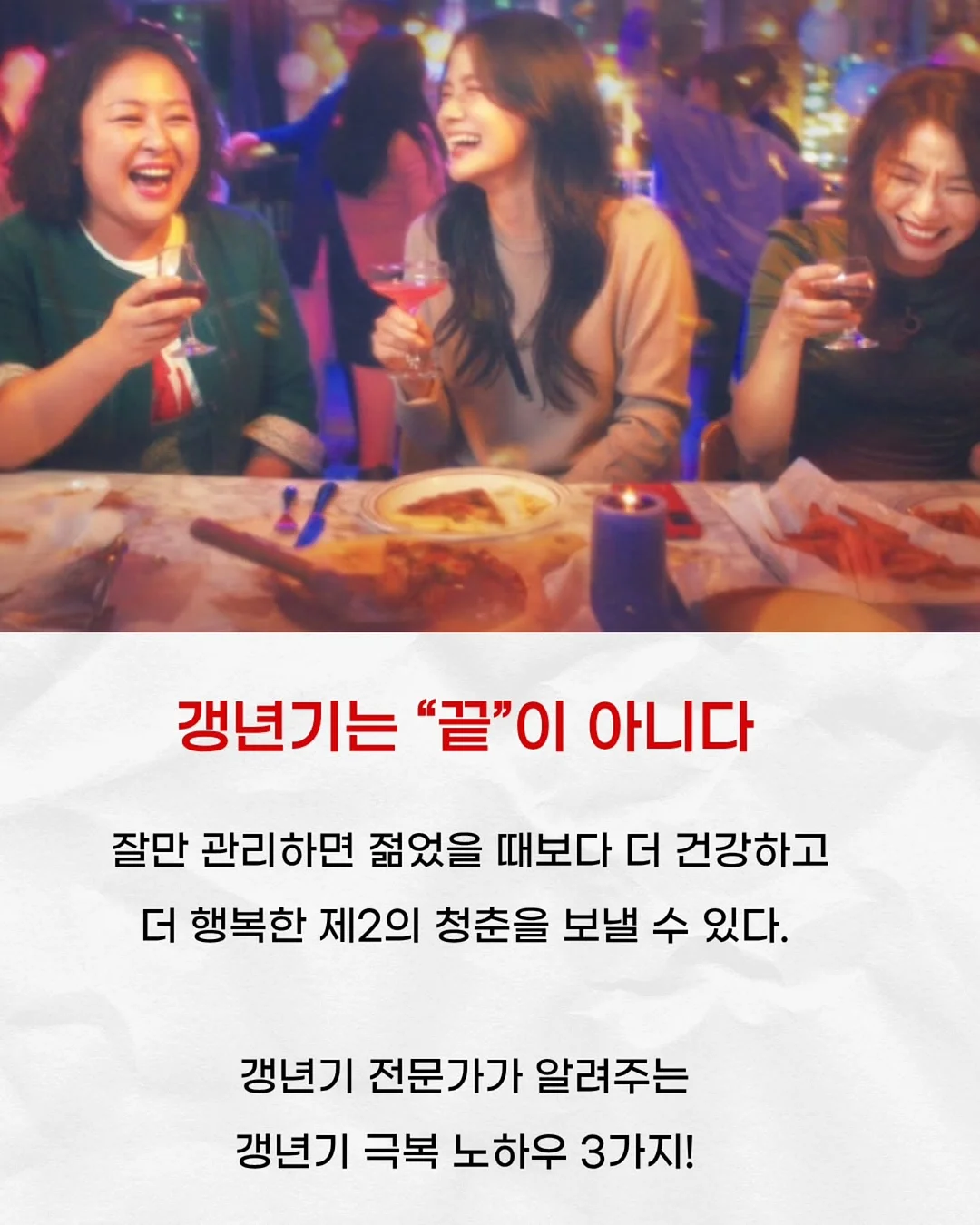 오버핏 반팔티셔츠 5