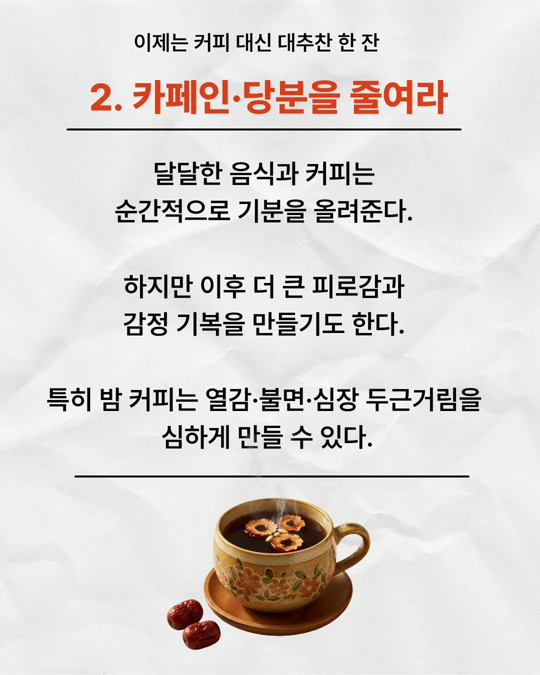 오버핏 반팔티셔츠 7