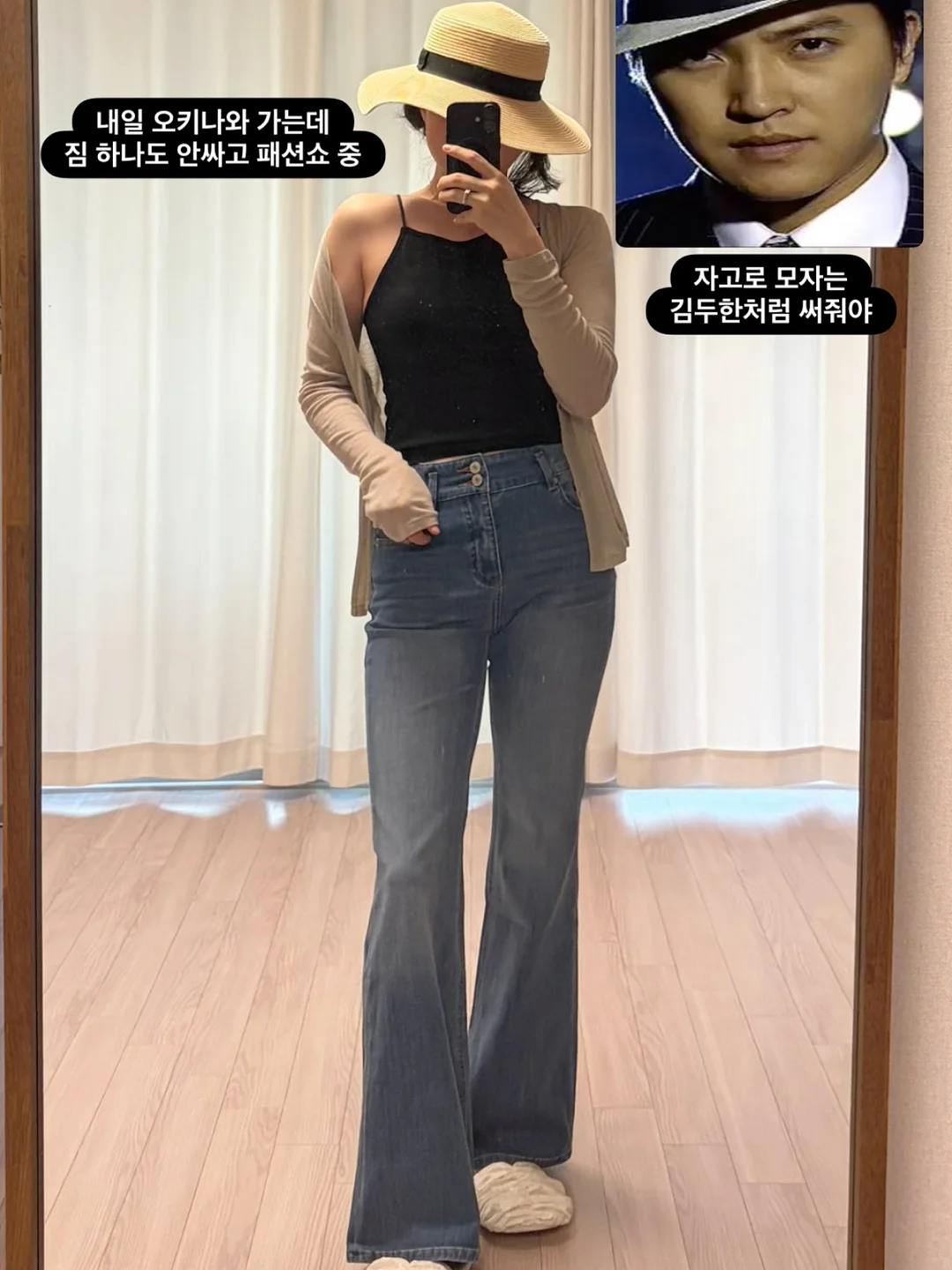 기저귀 1