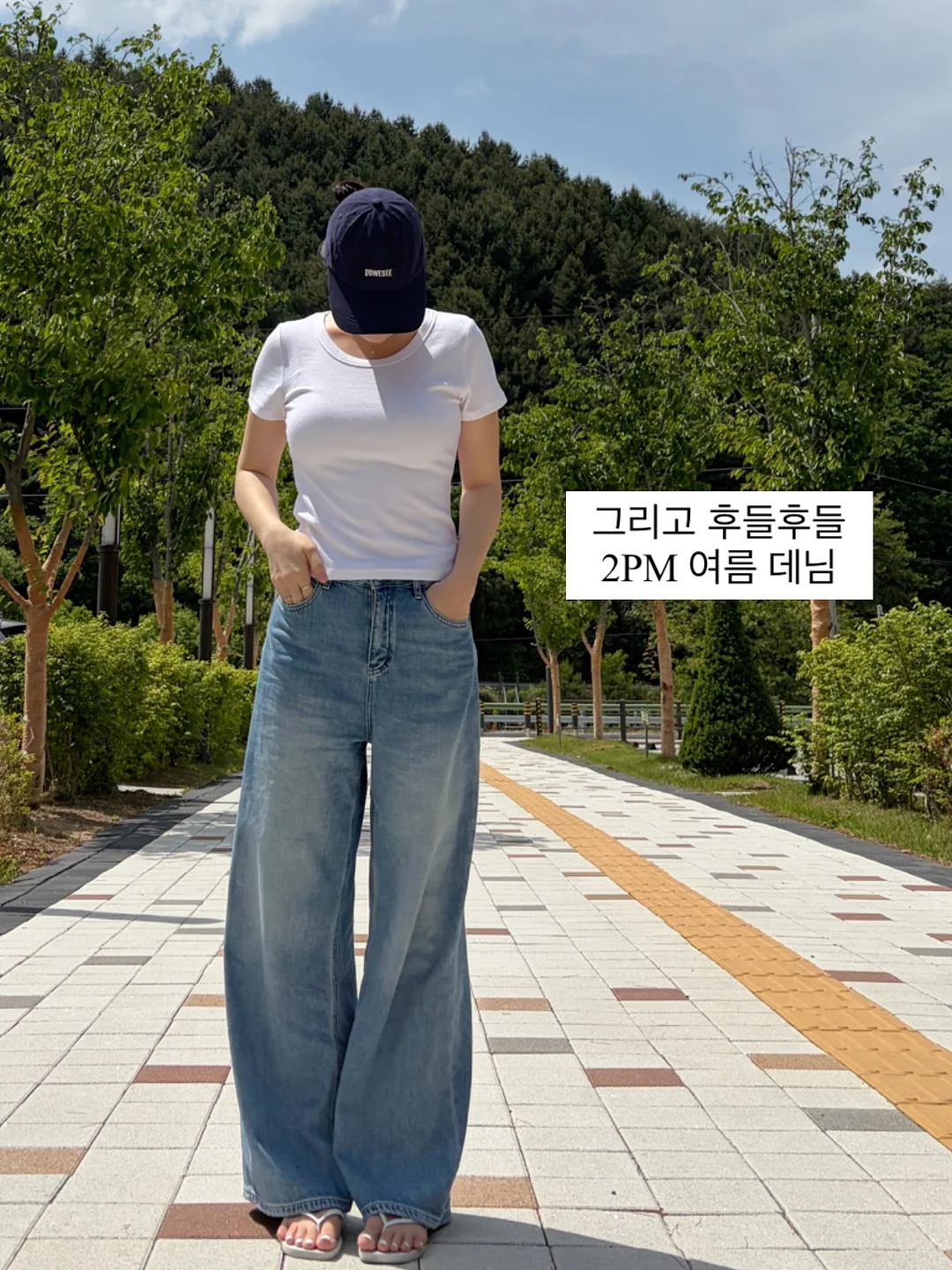 기저귀 12