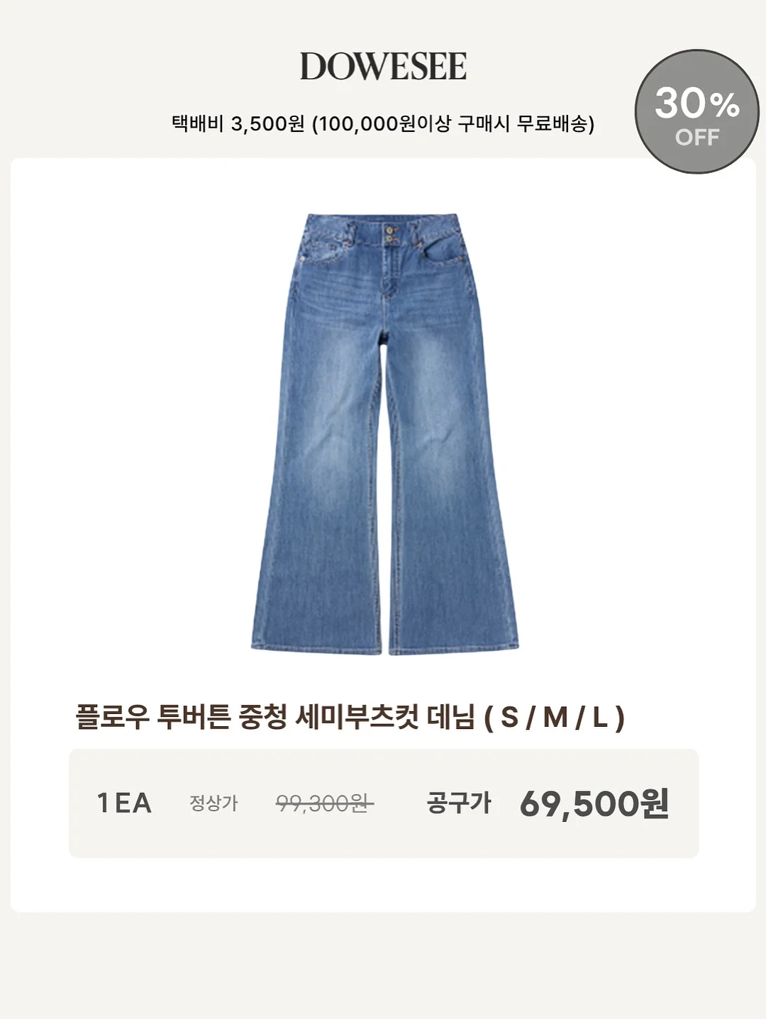 기저귀 15