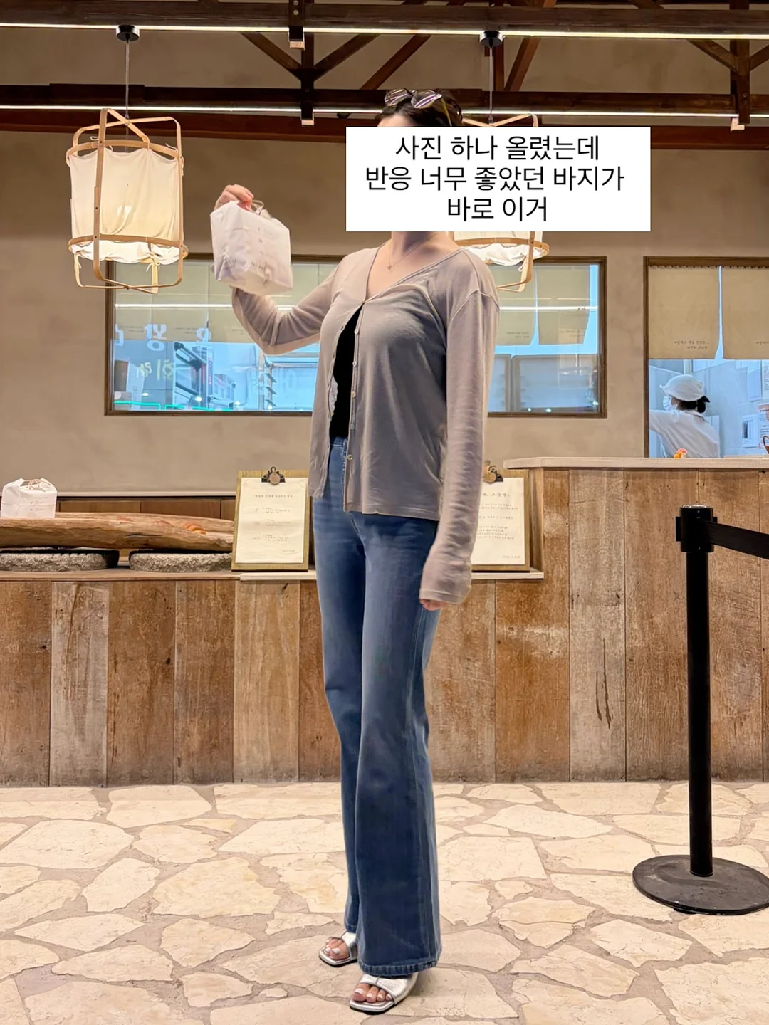 기저귀 2