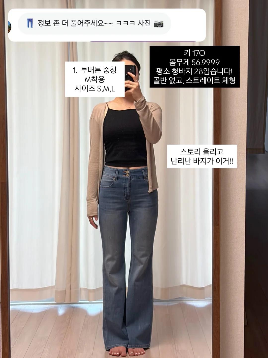 기저귀 3