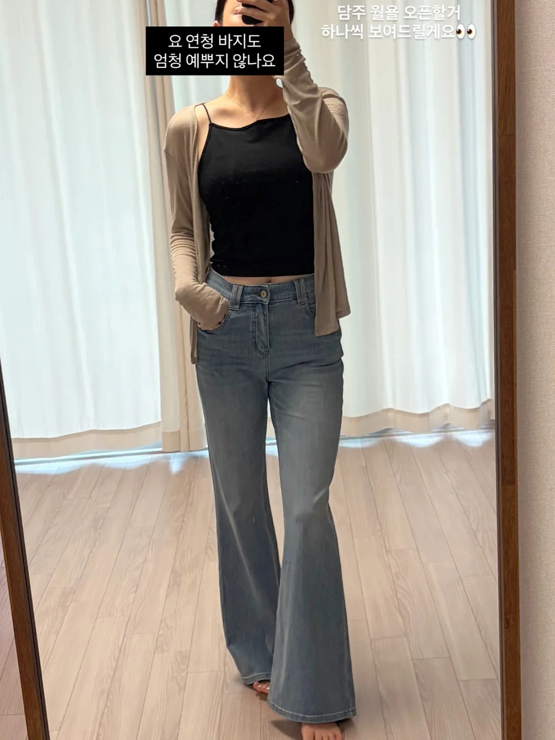 기저귀 5