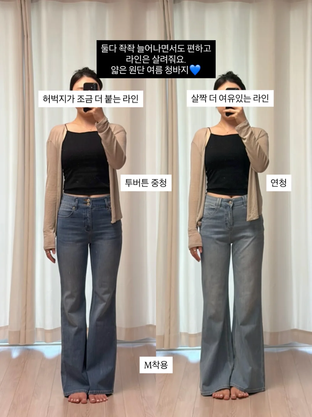 기저귀 8