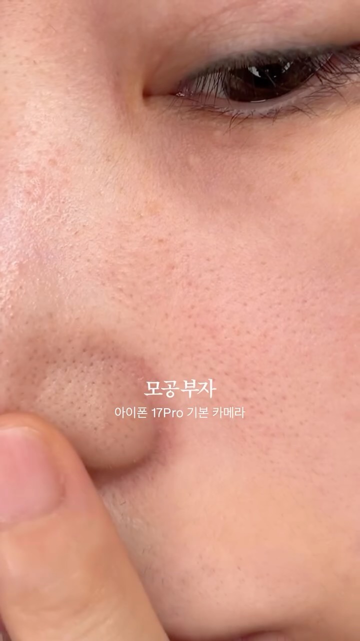 살림템 best3