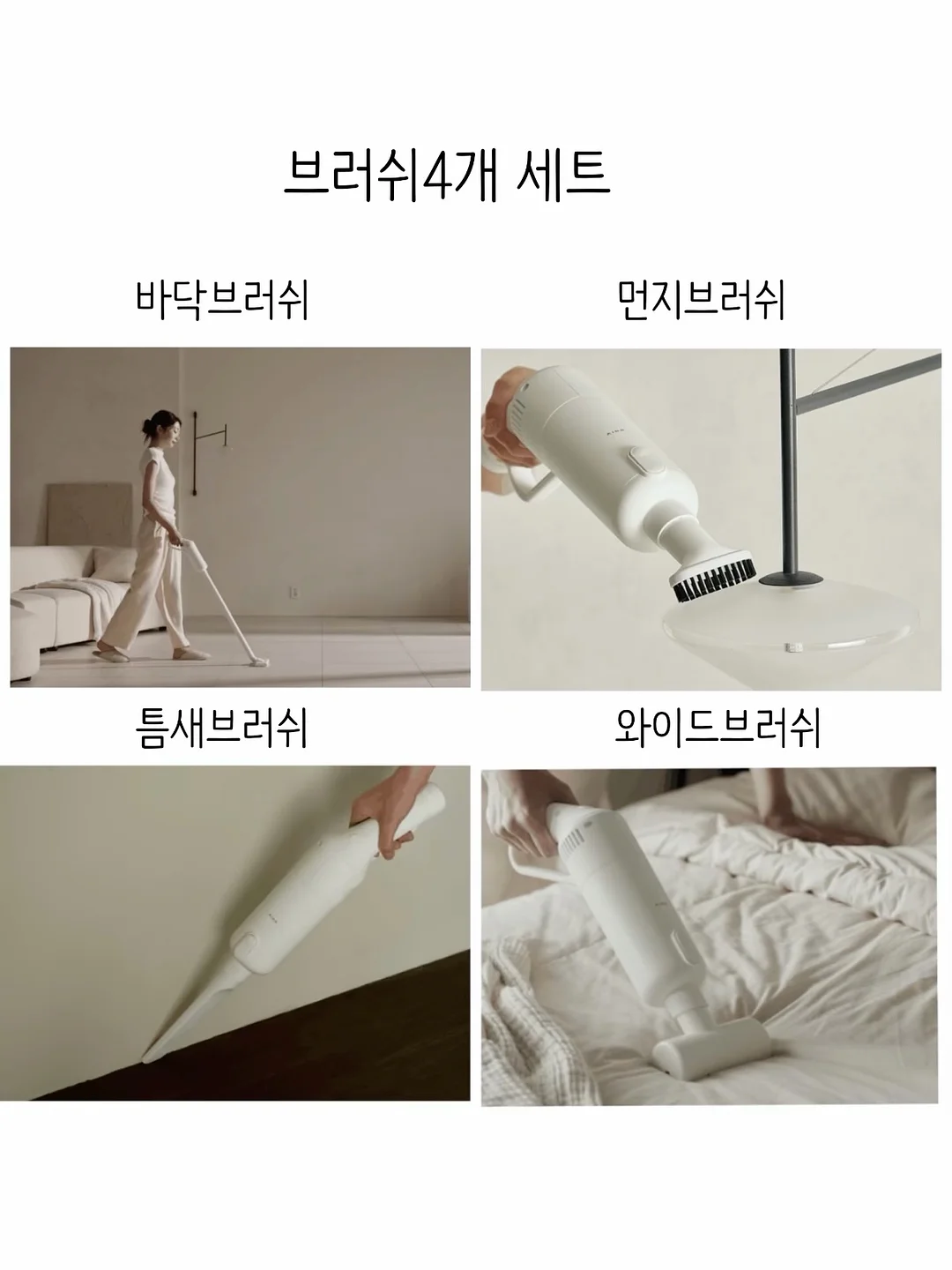 아디다스 운동화 11