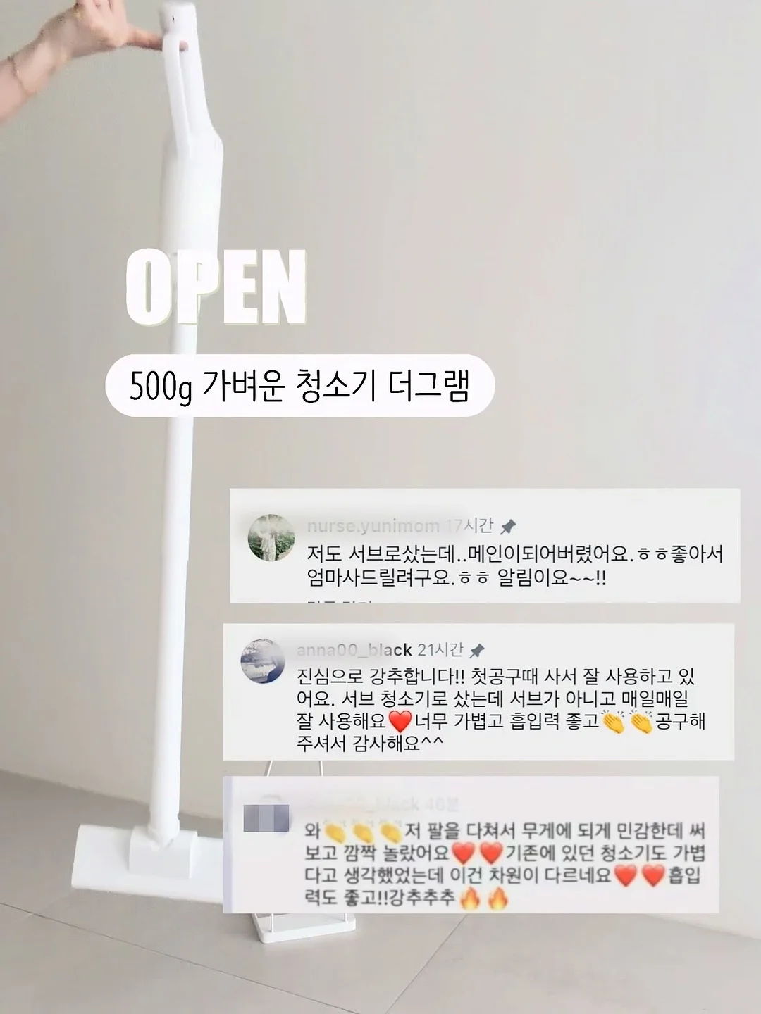아디다스 운동화 20