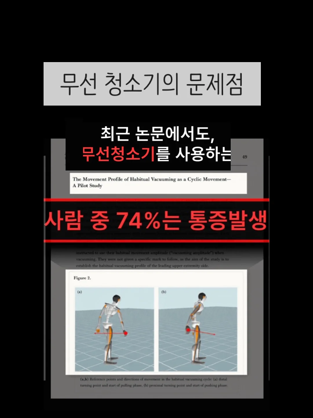 아디다스 운동화 2