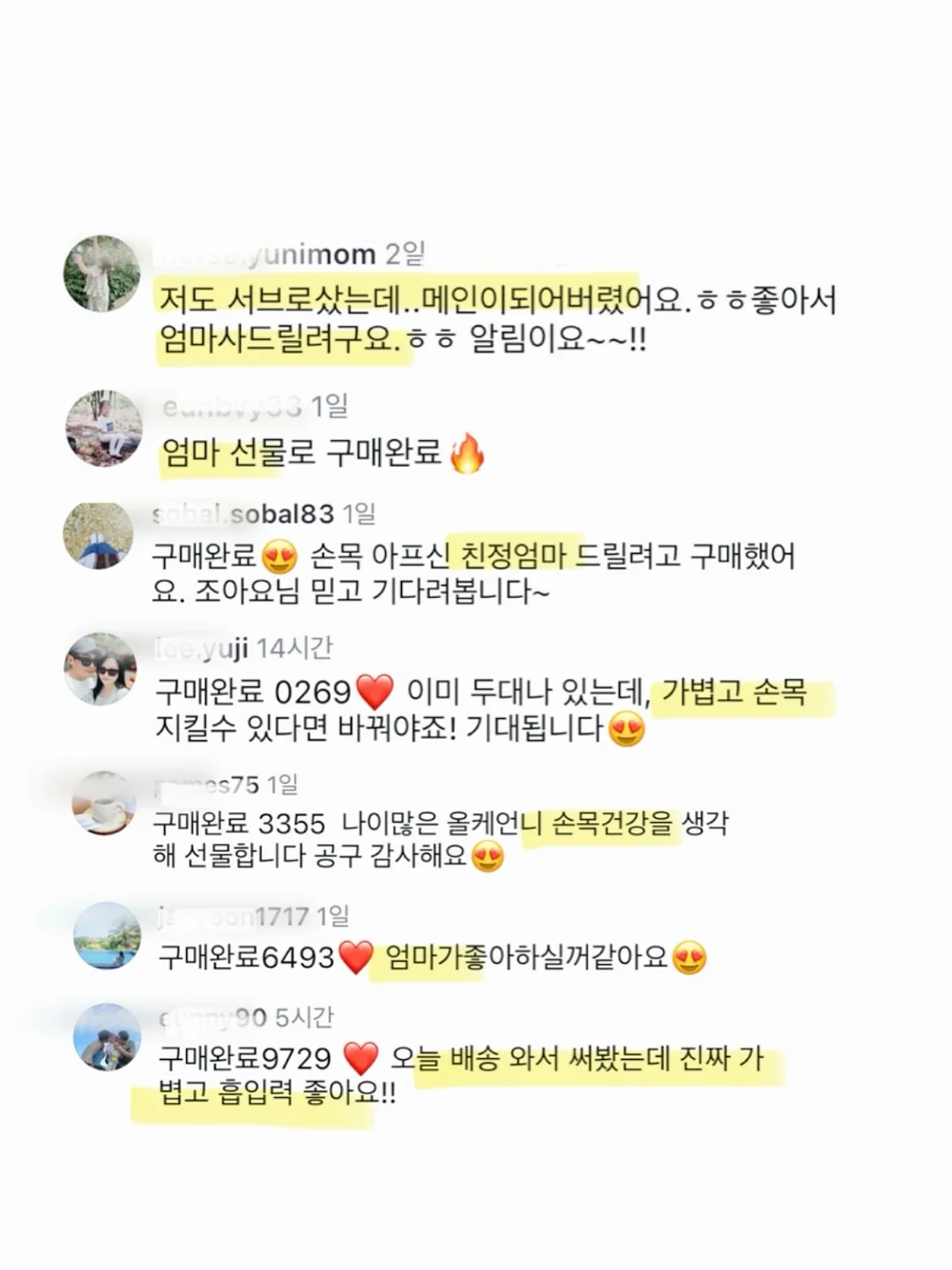 아디다스 운동화 4