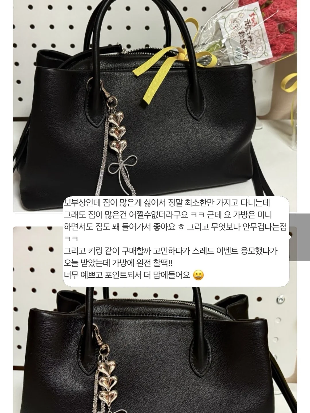 현충일 태극기 색칠 워크지 2
