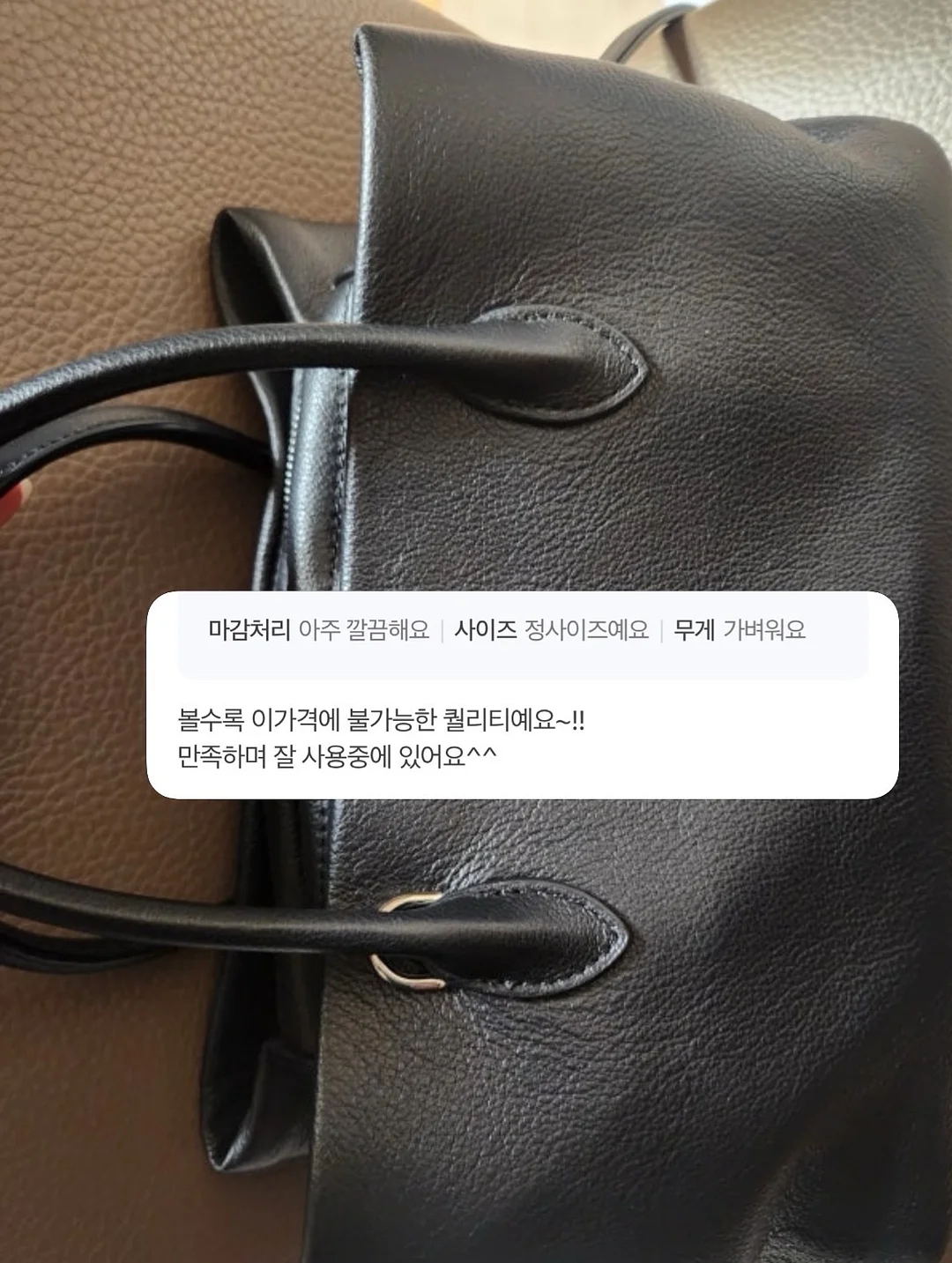 현충일 태극기 색칠 워크지 3