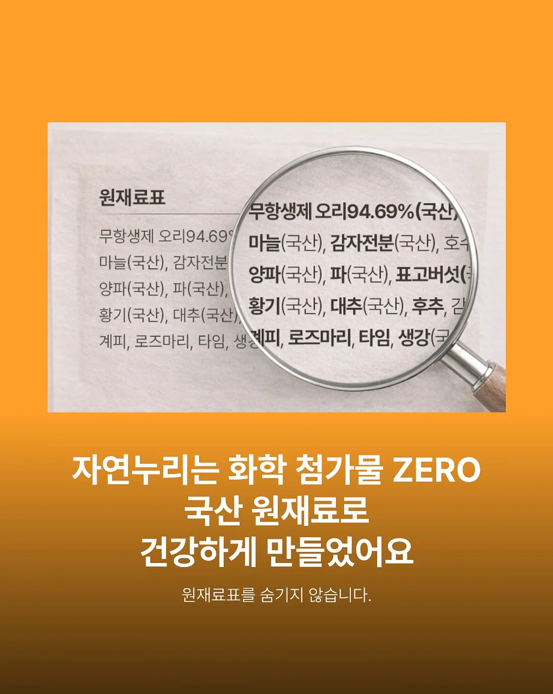 데이지덕 반팔티 5