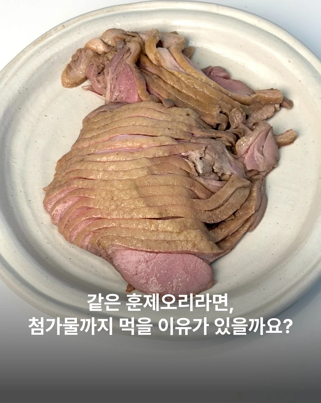 데이지덕 반팔티 6