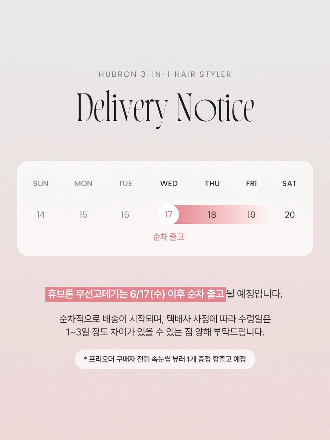 책상 6