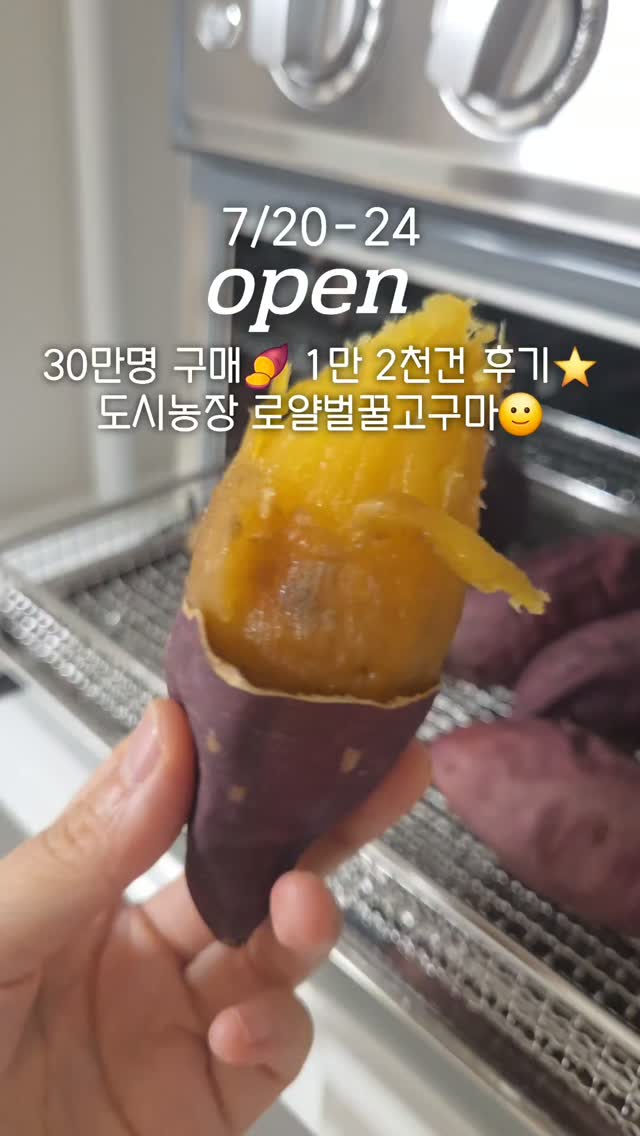 벨로 린넨골지 가디건