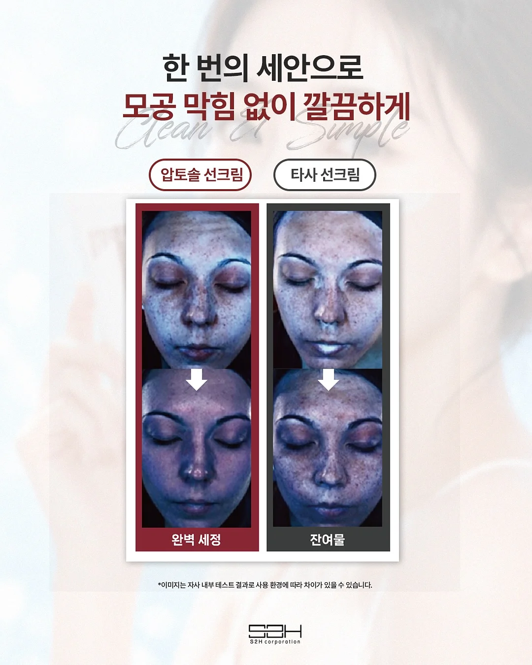 클로드 AI 핵심 기능 3