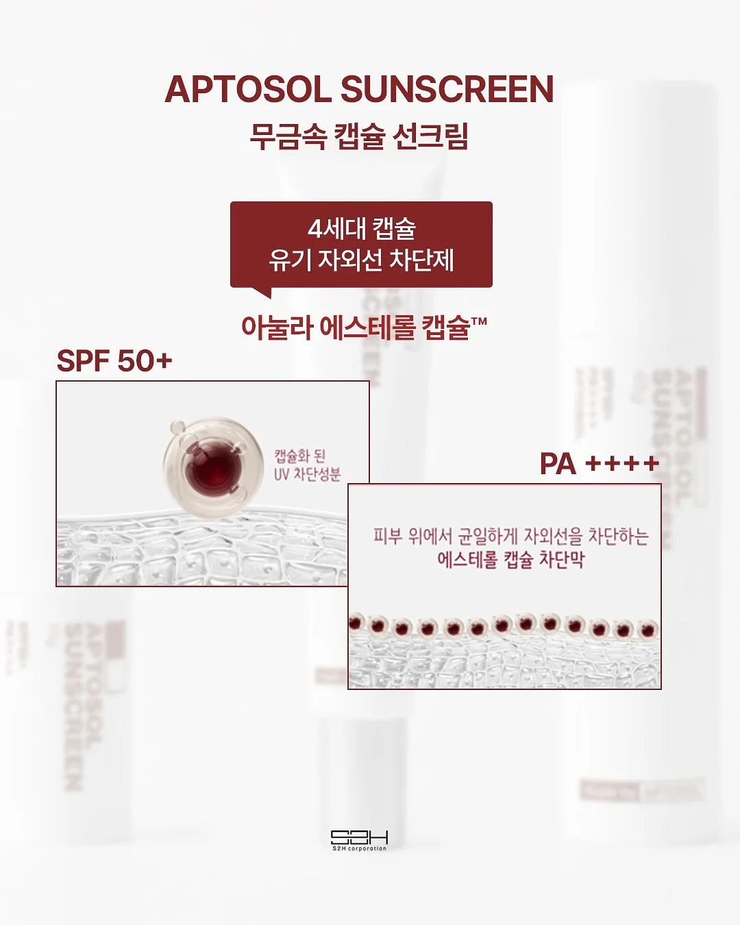 클로드 AI 핵심 기능 6