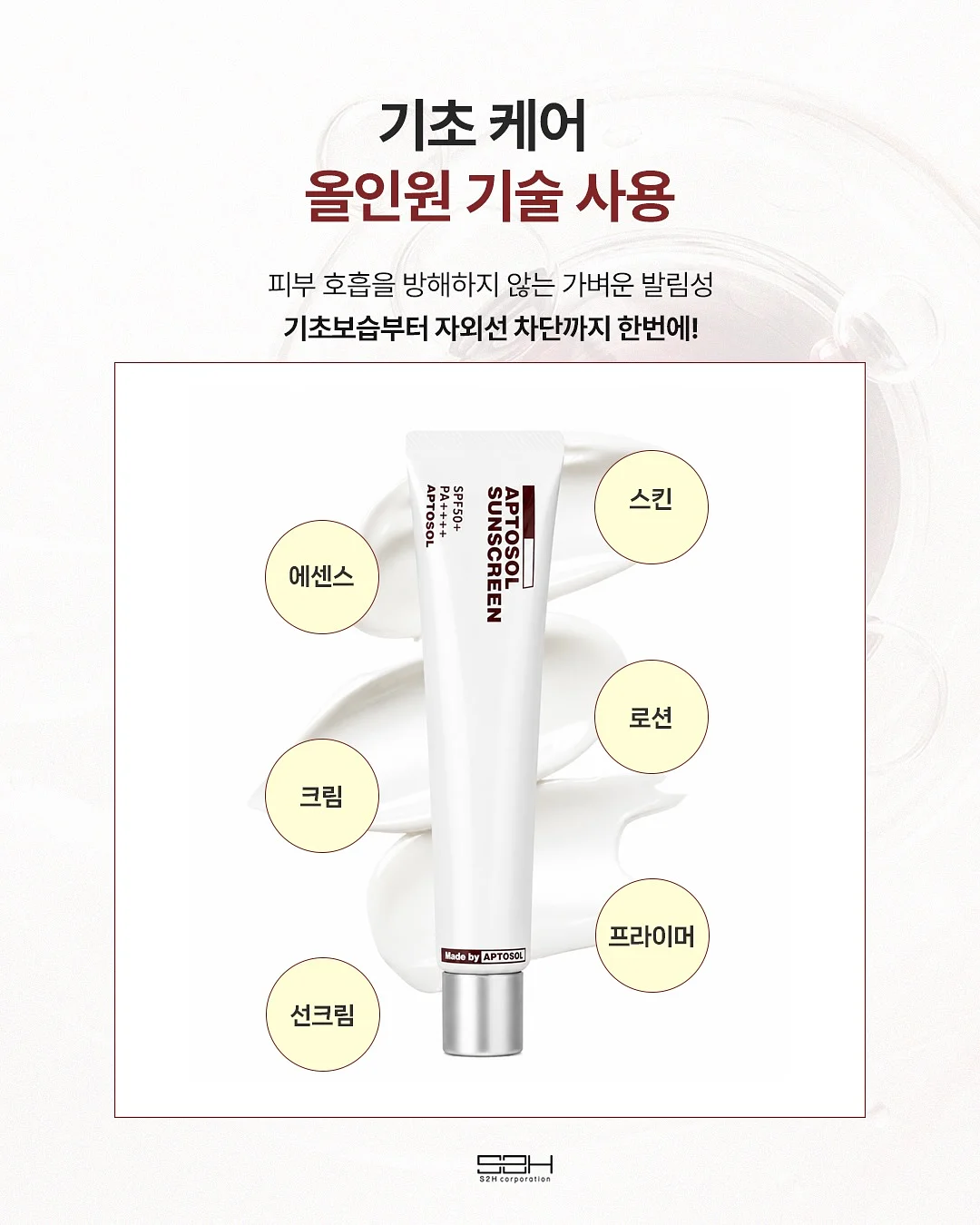 클로드 AI 핵심 기능 8