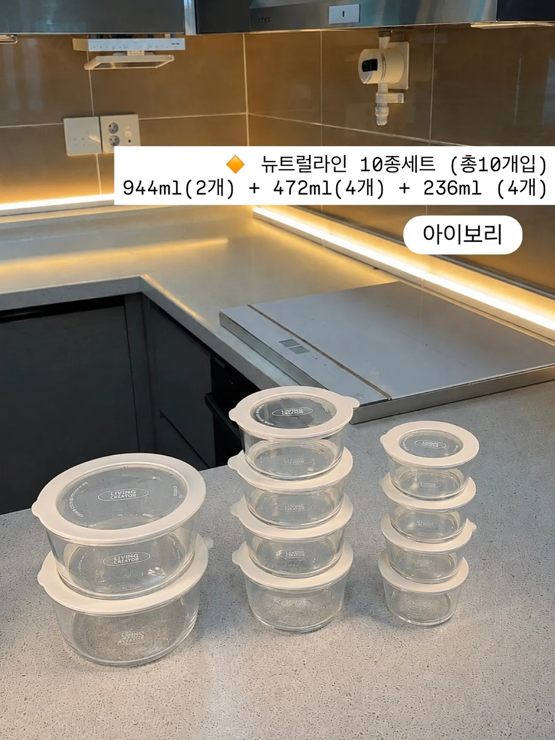 멀티메이딧 11
