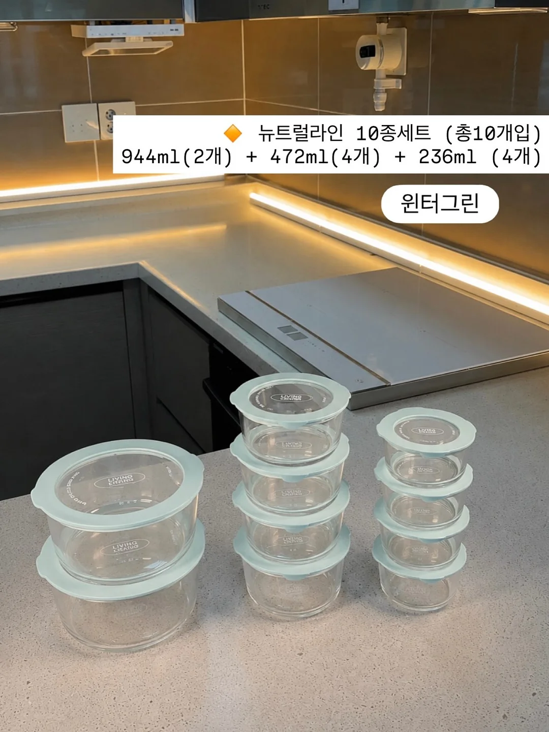 멀티메이딧 12