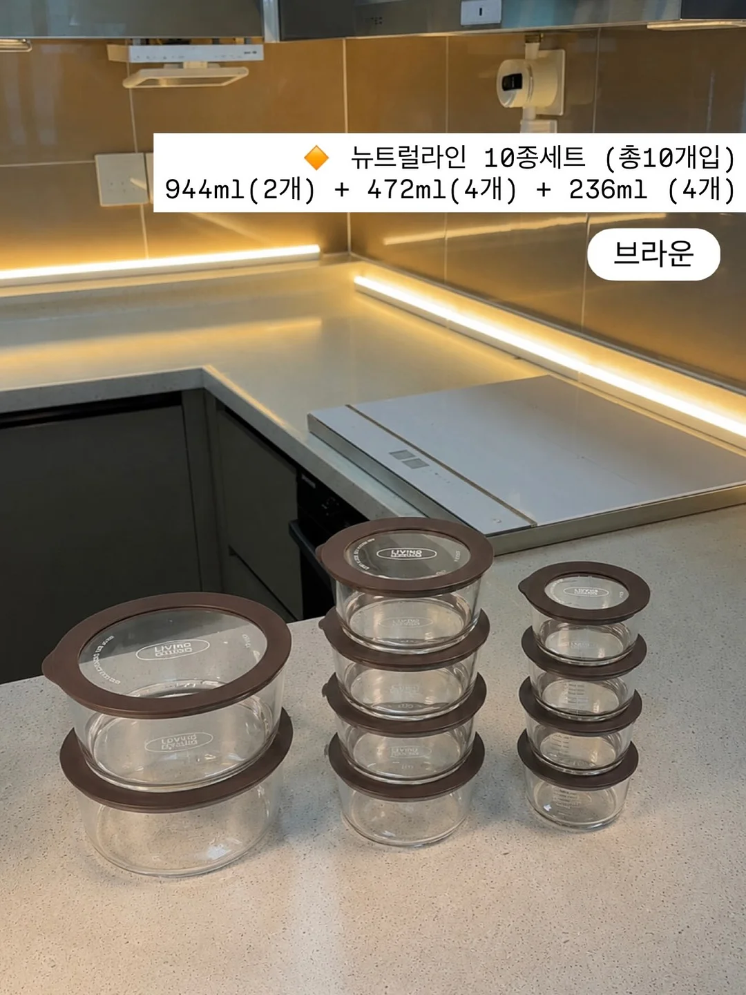 멀티메이딧 13