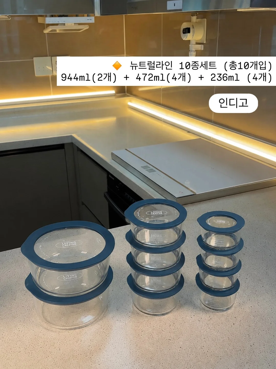 멀티메이딧 14